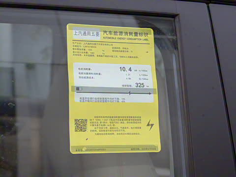 2025�� 325km ������