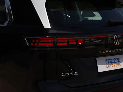 2026�� ;�� Pro 450TSI �����캽��