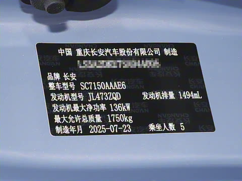 2026�� ���Ĵ� 1.5T 500Bar ������