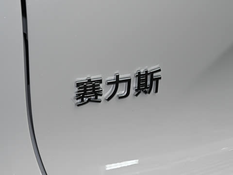 2026�� ���� ����MAX+ ��������