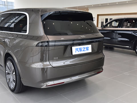 2026�� Ultra