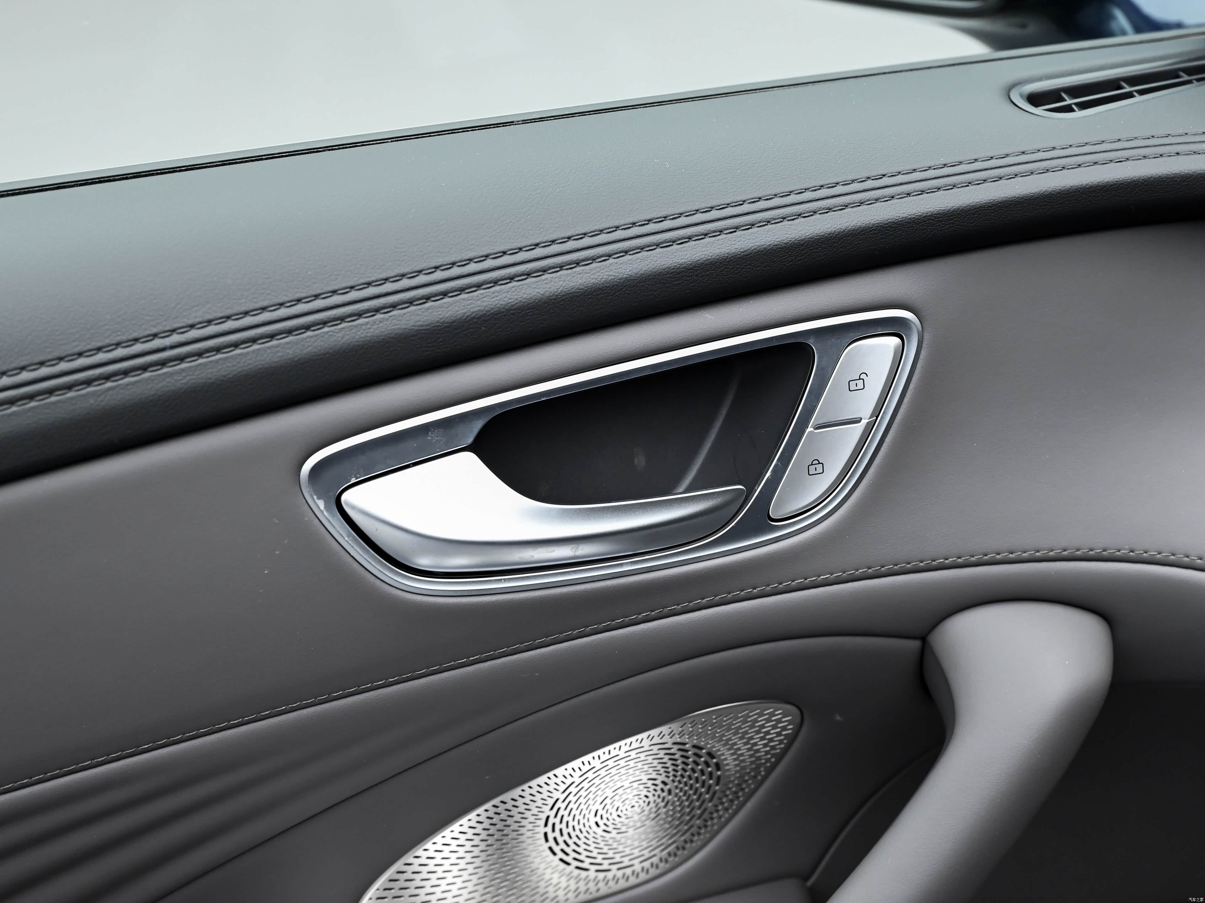 Roewe M7 DMH, миниатюра 22