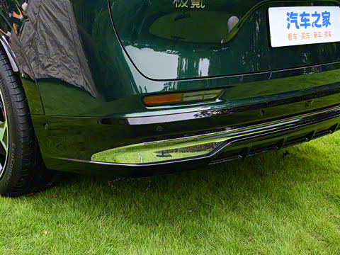 2026�� 103kWh ����Ultra��