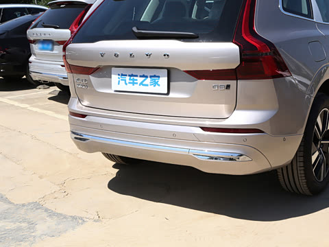 2027�� B5 �������ź�����