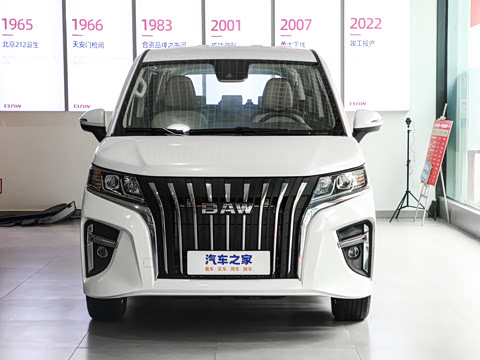 2025�� 401KM ������м�Ӫ�� 8��