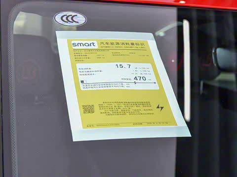 2026�� BRABUS ���ܰ�