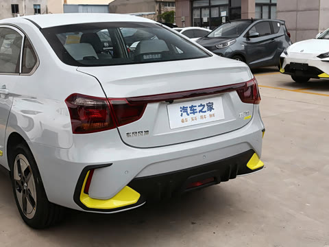 2023�� �Ŀ� PRO ���а�