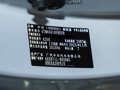 2025�� 160km������