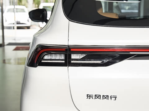 2026�� 530km ������