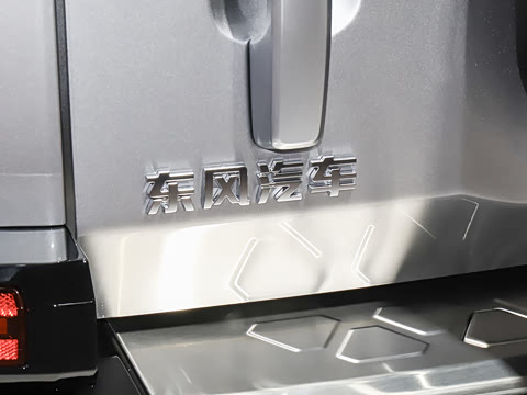 2026�� Max+