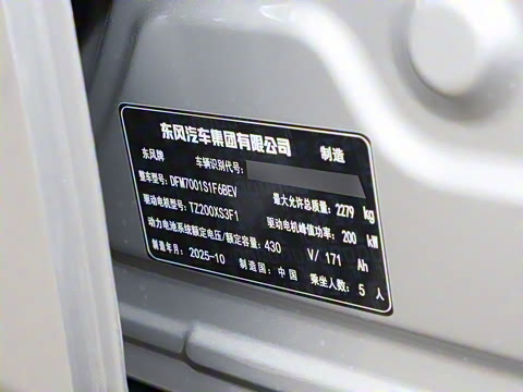 2026 007+  650 Ultra+״