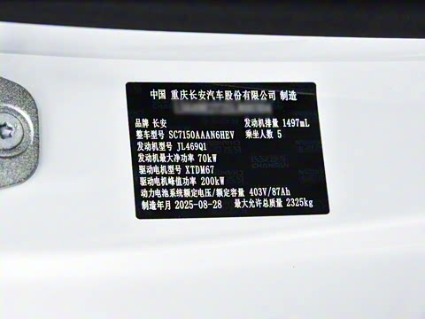 2026�� �����������̰� 310������