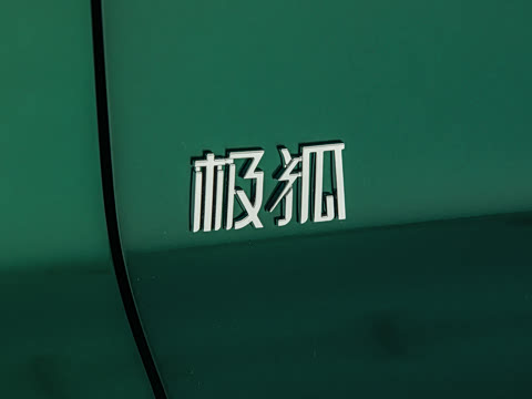 2026�� 1450 Ԫ�����а� 200kW