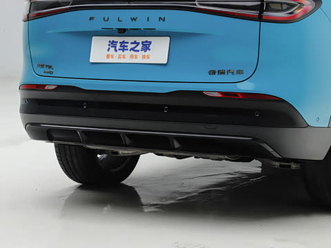 2026�� 230 Ultra