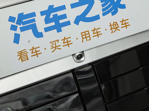 2026�� ���� 750 Ultra