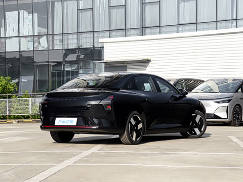 2026�� 540 ������ Plus
