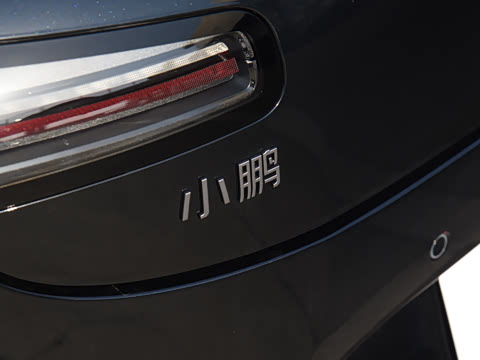 2026�� 540 ������ Plus