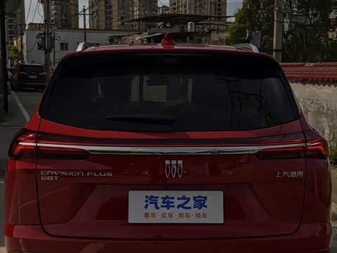 2026�� ������Plus 28T �����׽��