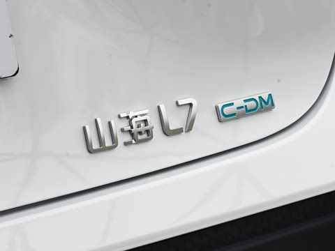 2026�� 1.5T 130km ������ 7��