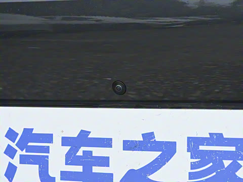 2025�� 825 Pro��