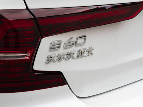 2027�� B4 ��Զ������