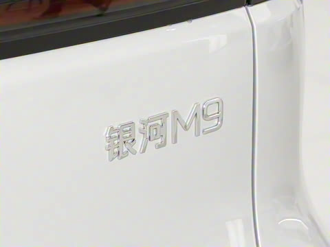 2025�� 230km �����Ǻ���