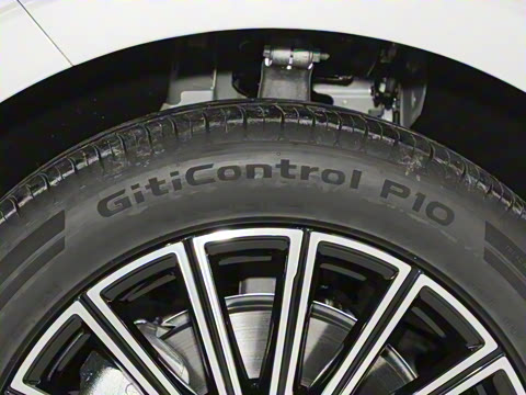 2025�� 230km �����Ǻ���