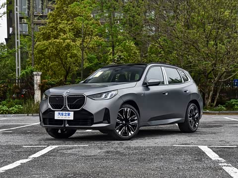 2026�� xDrive30L ������ M�˶���ҹ��װ
