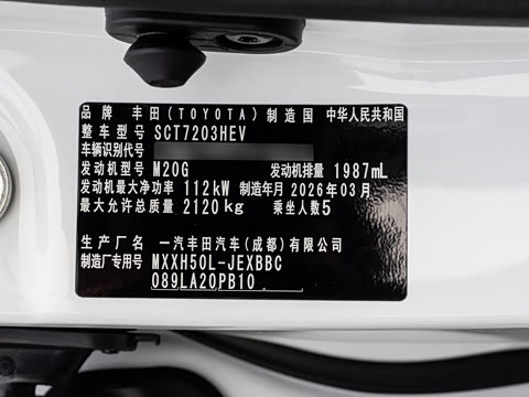 2026�� ˫�� 2.0L ������