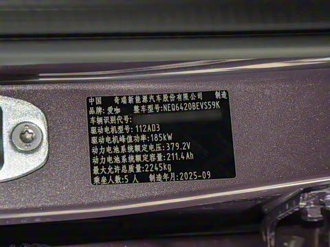 2026�� 550���������˶���