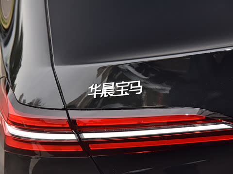 2026�� �Ŀ� 530Li ������ ������װ