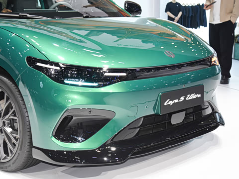 2026�� 500 Ultra