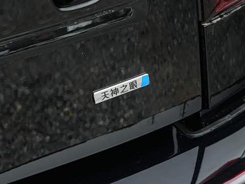 2025�� 210KM ����Ultra��