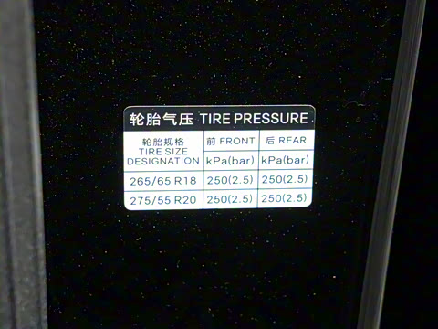 2025�� 210KM ����Ultra��