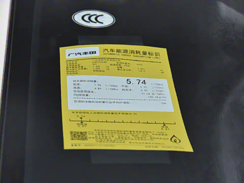 2026�� ����L ���Ͱ� 2.0L ���Ȱ�