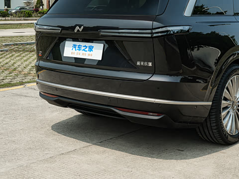 2026�� Ultra+ ������