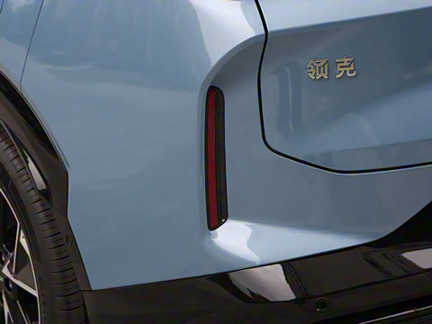 2026�� 230��������Ultra H7