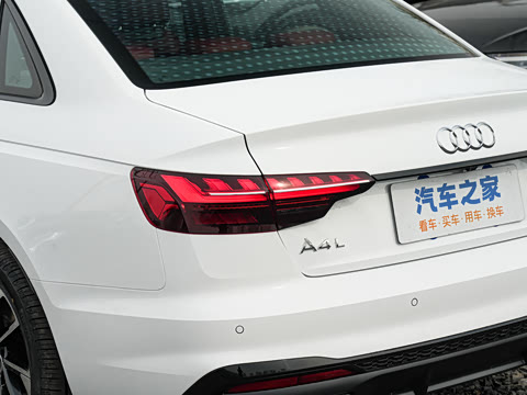 2026�� 200���������� 40 TFSI ����������