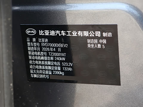2026�� 705�콢��