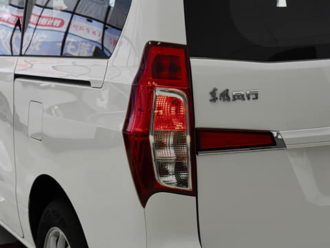 2025�� 2.0L �ֶ���Ӣ��CNG 7��