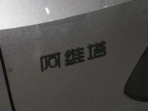 2026�� Max ���̰�