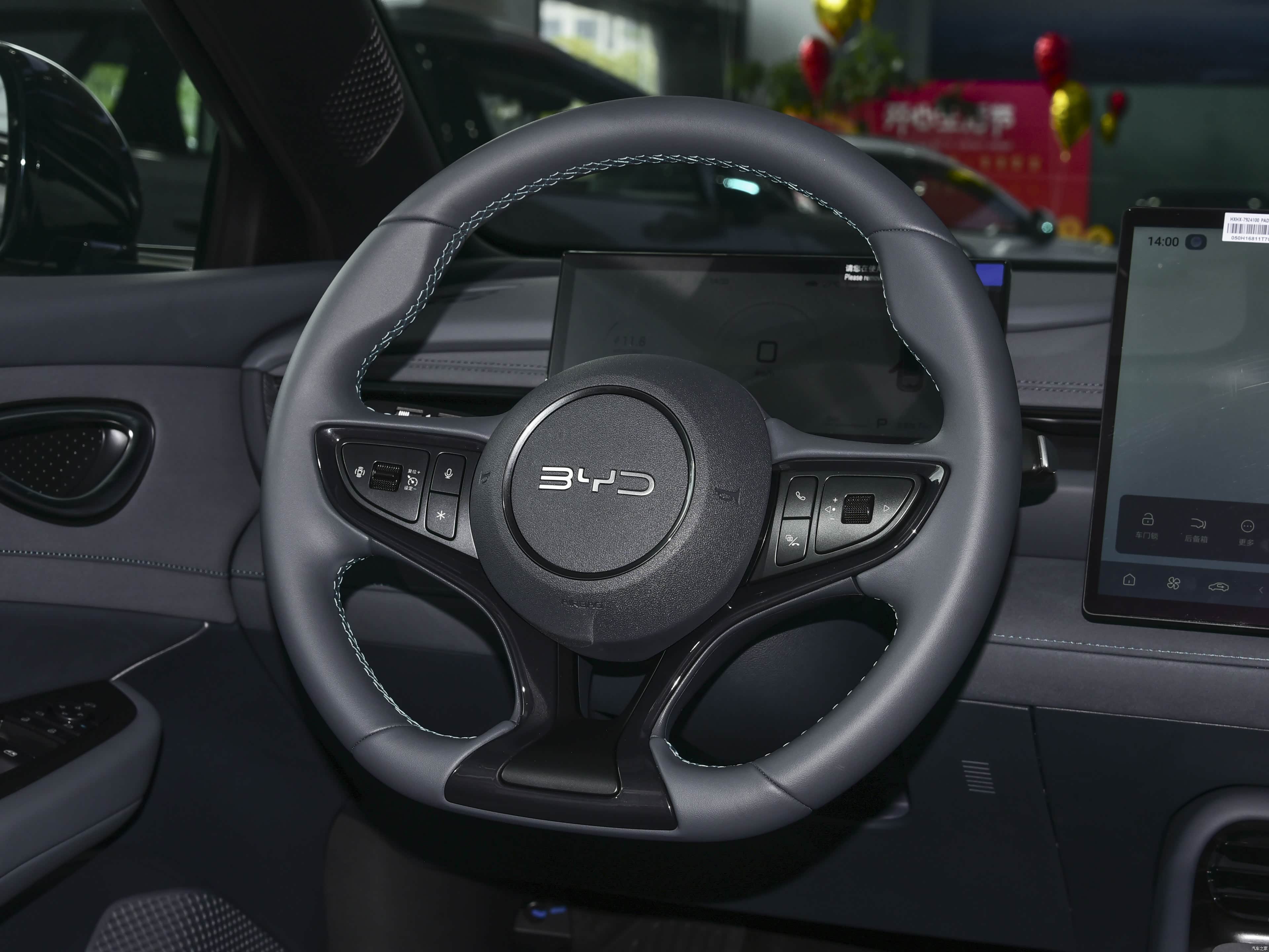 BYD SEAL, миниатюра 19