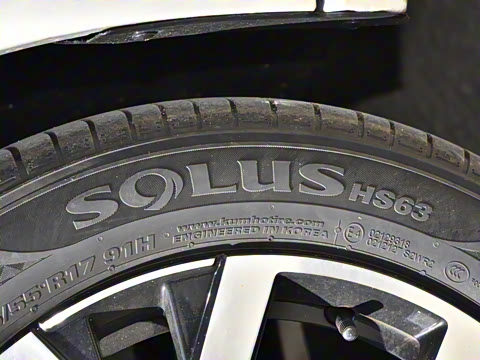 2025�� 1.4T �����ϰ�