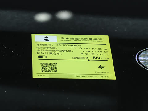 2026�� 550�������Ȱ�