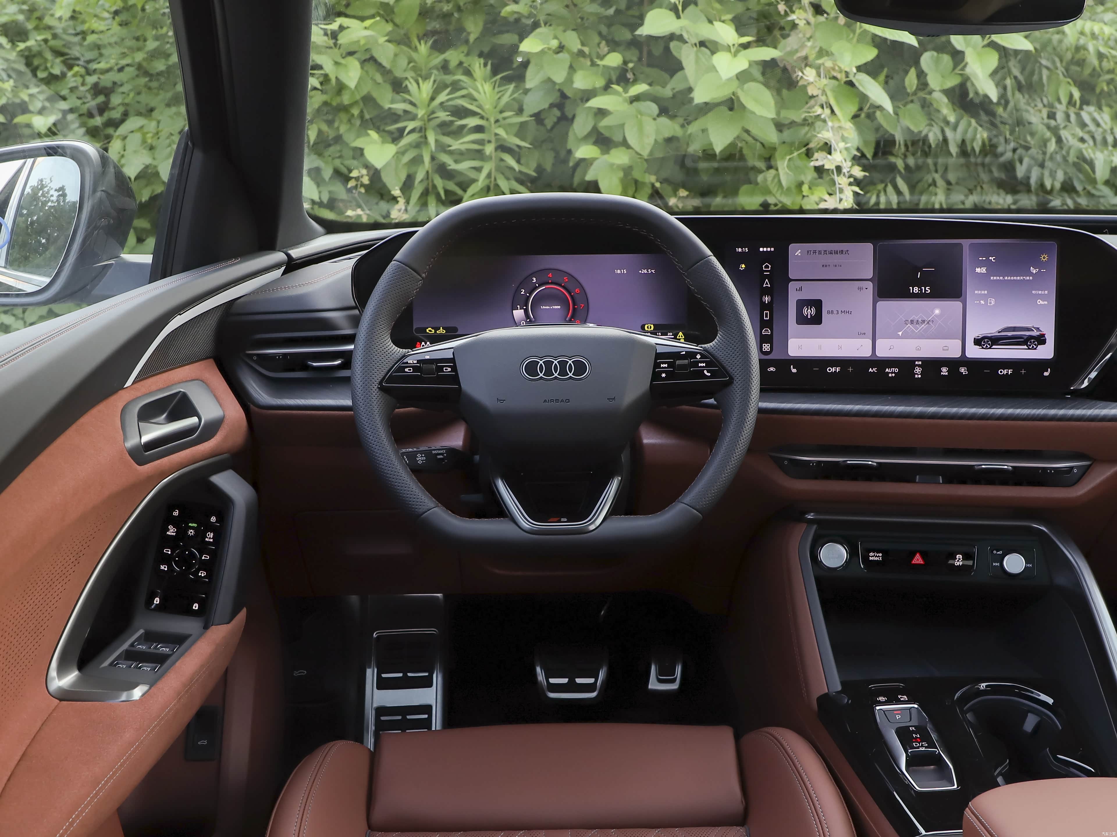 Audi Q5L, миниатюра 12