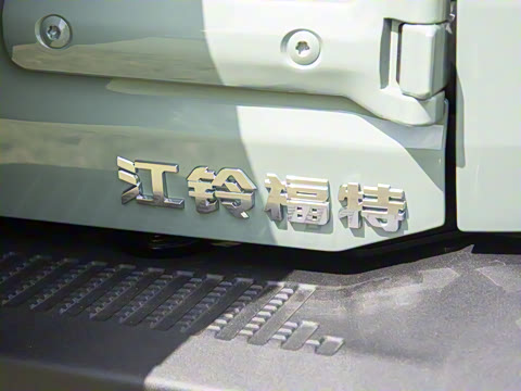 2025�� 2.3T 1966��׼��