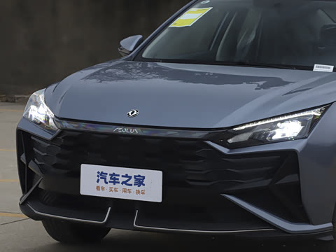 2026�� 1.5L �Զ�������