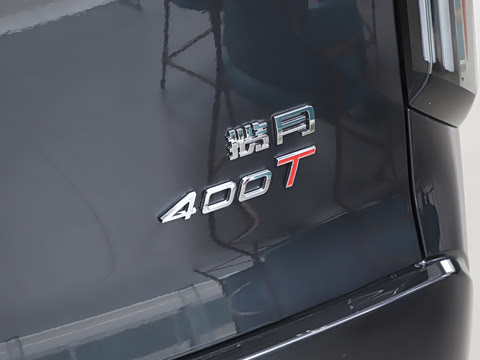 2026�� 400T ������ҫ�� 6��