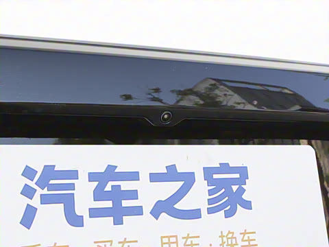 2025�� ����600 Pro