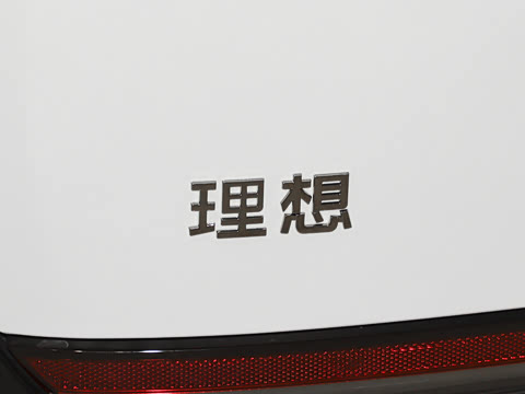 2025�� Ultra ���ܻ��°�